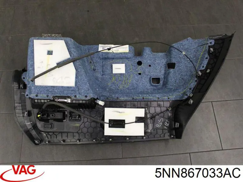  VAG 5NN867033AC ціна, від 58.33 USD