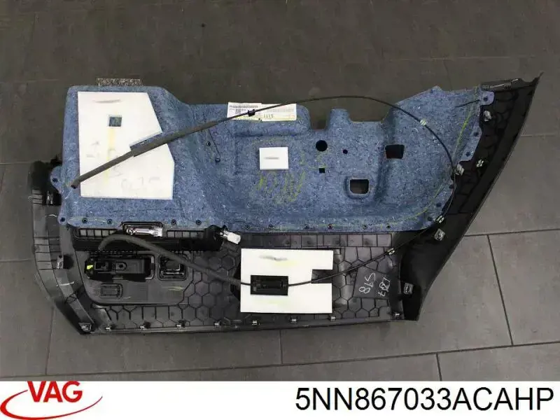 5NN867033ACAHP VAG Облицювання багажного відсіку, ліва