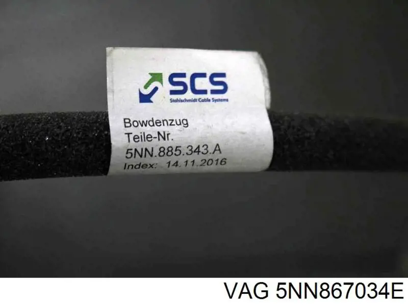  VAG 5NN867034E ціна, від 51.10 USD