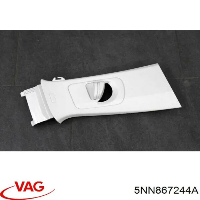 Купити 5NN867244A VAG 