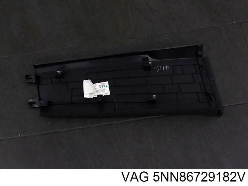 5NN86729182V VAG Обшивка стійки кузова внутрішньої, середня нижня ліва