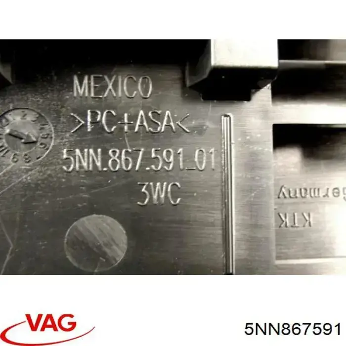  VAG 5NN867591 ціна, від 18.87 USD