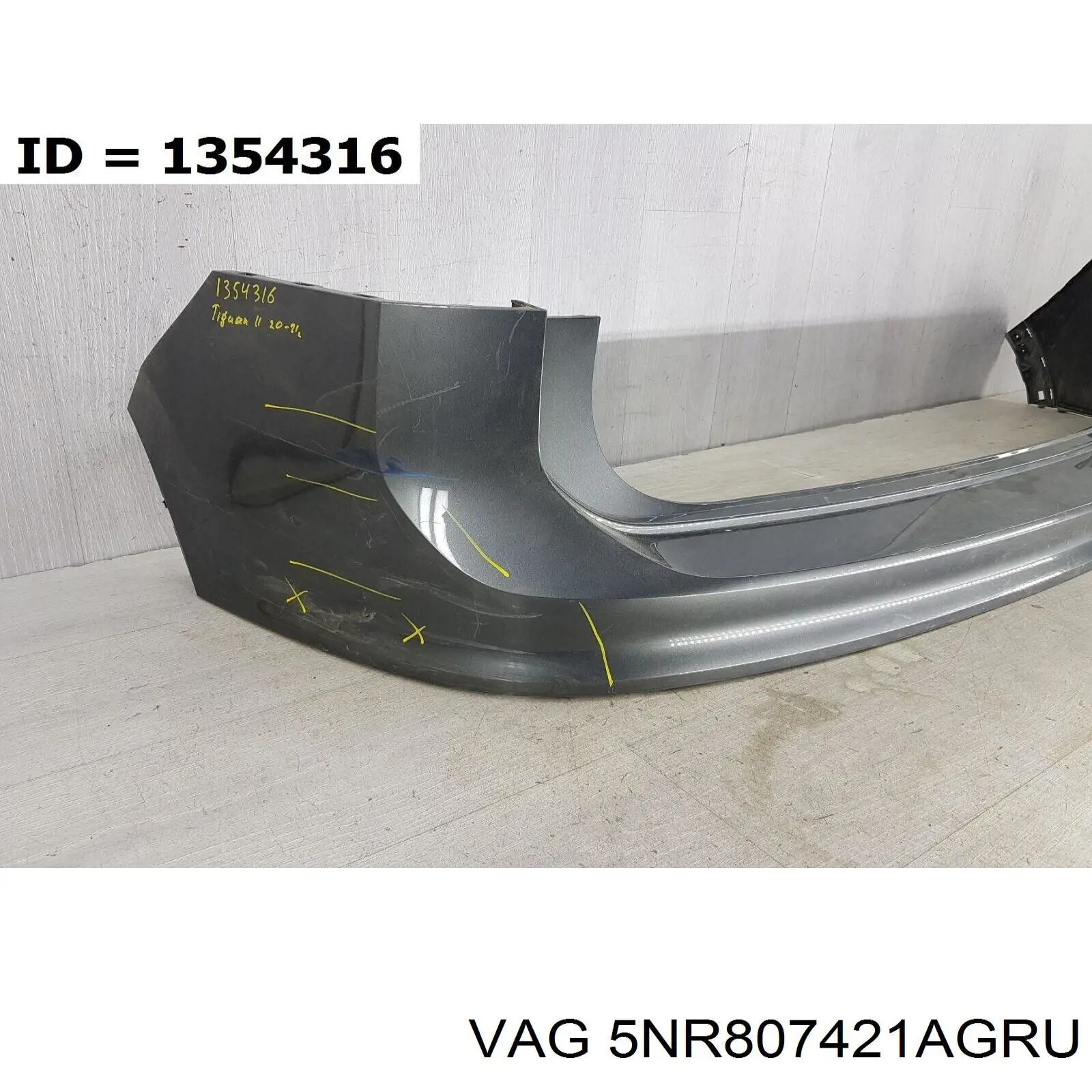 Купити 5NR807421AGRU VAG Задній бампер