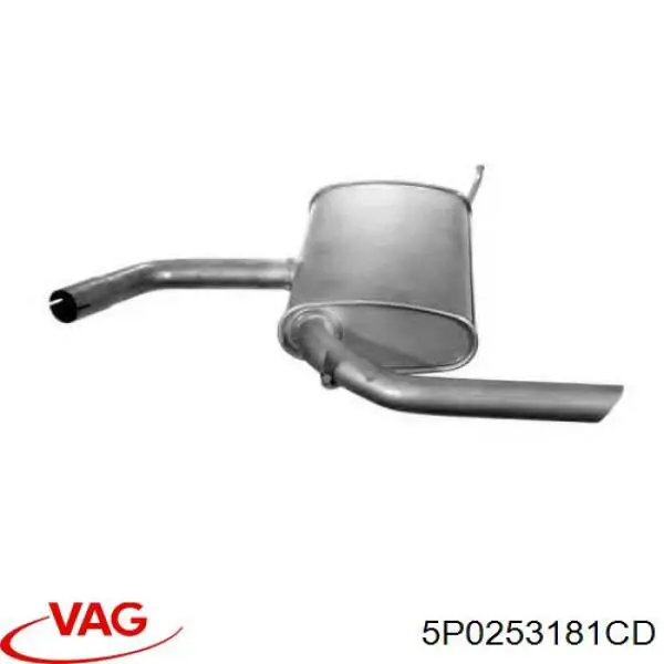 Вихлопна труба VAG 5P0253181CD ціна, від 64.13 USD