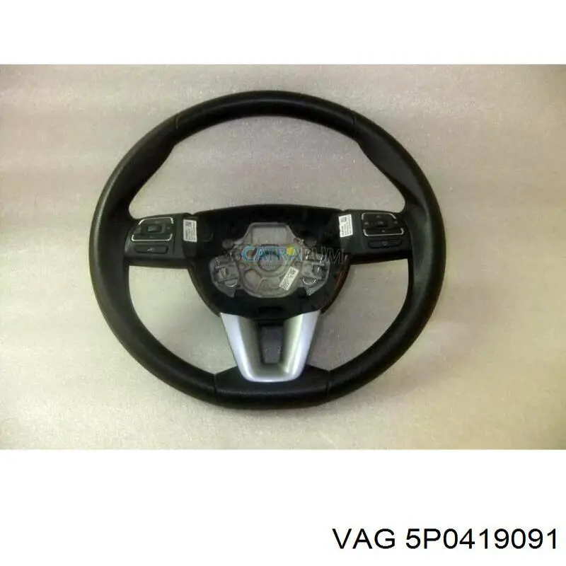 Купити 5P0419091 VAG Кермо