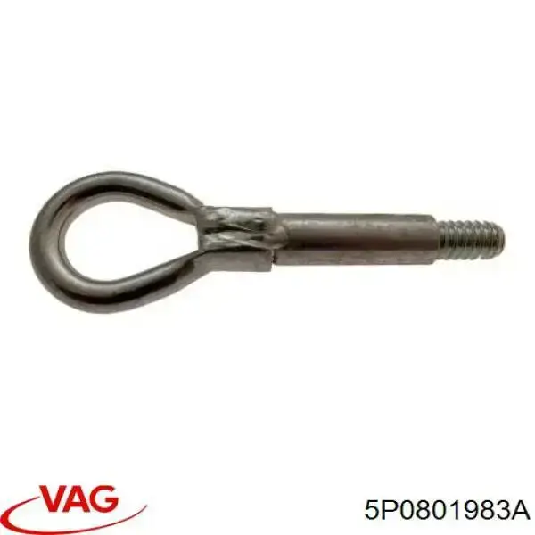  VAG 5P0801983A ціна, від 7.22 USD
