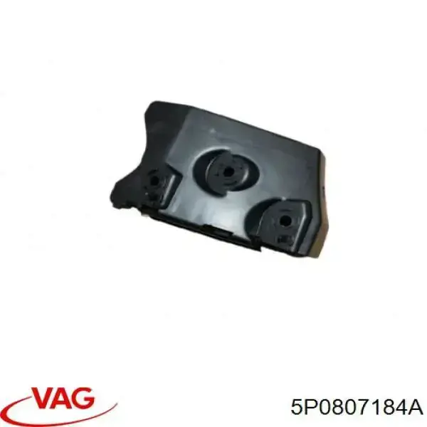 Кронштейн бампера переднього, правий VAG 5P0807184A ціна, від 15.77 USD