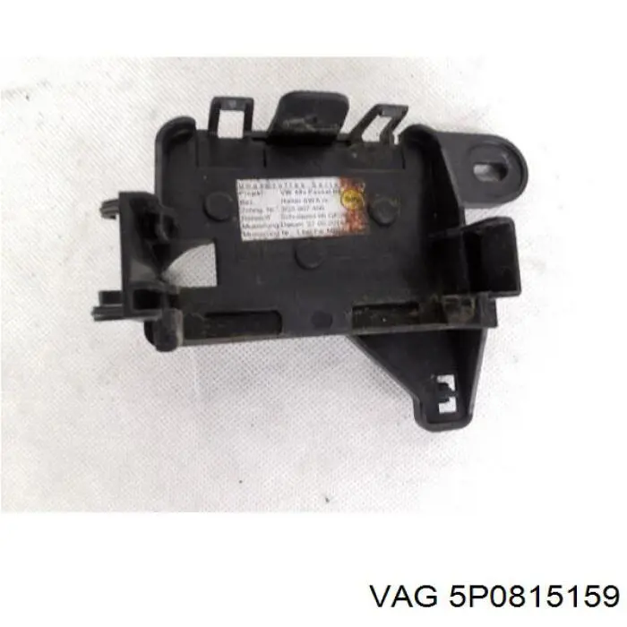  VAG 5P0815159