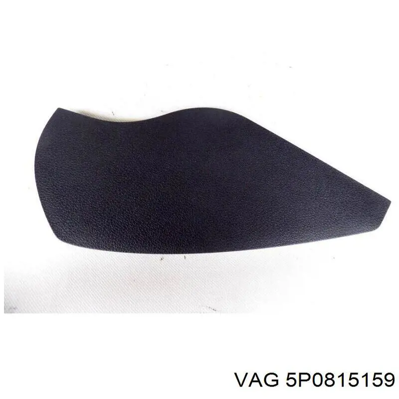  VAG 5P0815159 ціна, від 5.07 USD