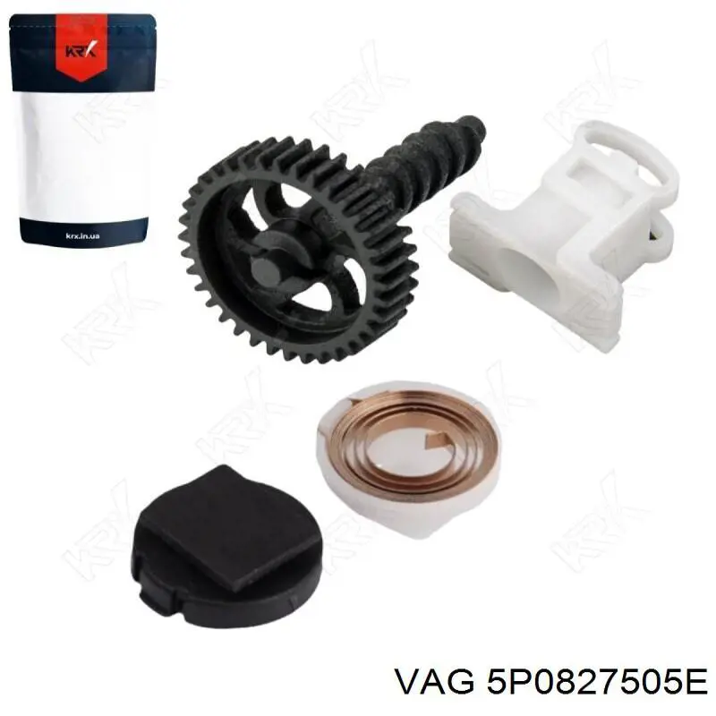 Замок дверей багажника VAG 5P0827505E ціна, від 23.53 USD