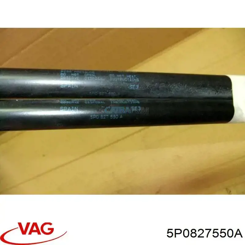 Амортизатор багажника 5P9827550 VAG