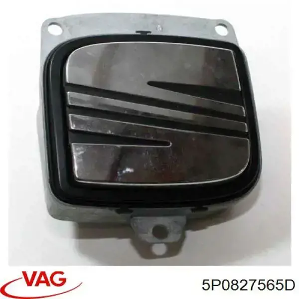 Ручка 5-й (3-й) двері зовнішня VAG 5P0827565D