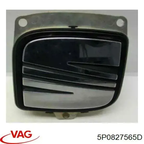 5P0827565D VAG Ручка ляди, зовнішня