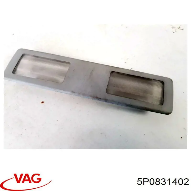 Купити 5P0831402 VAG Петля передніх дверей, правих