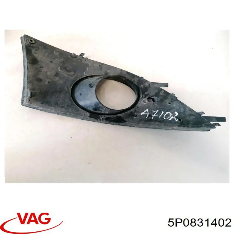 Петля передніх дверей права VAG 5P0831402 ціна, від 15.20 USD