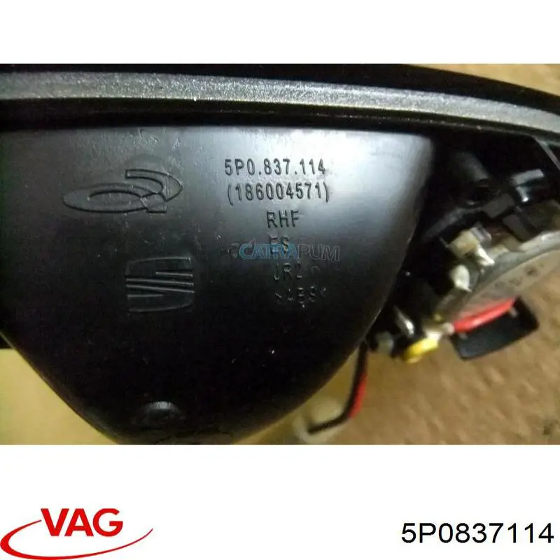  VAG 5P0837114 ціна, від 4.41 USD