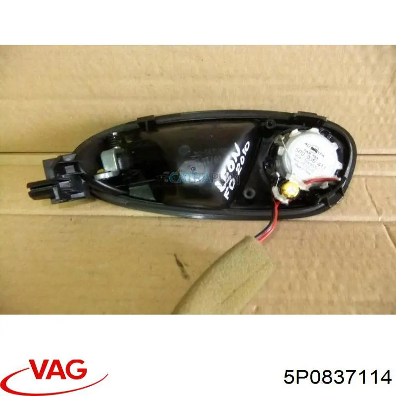 Купити 5P0837114 VAG 