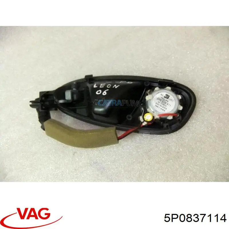  5P0837114 VAG
