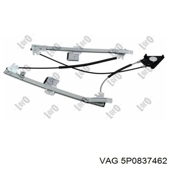 Купити 5P0837462 VAG Склопідйомник передньої правої двері
