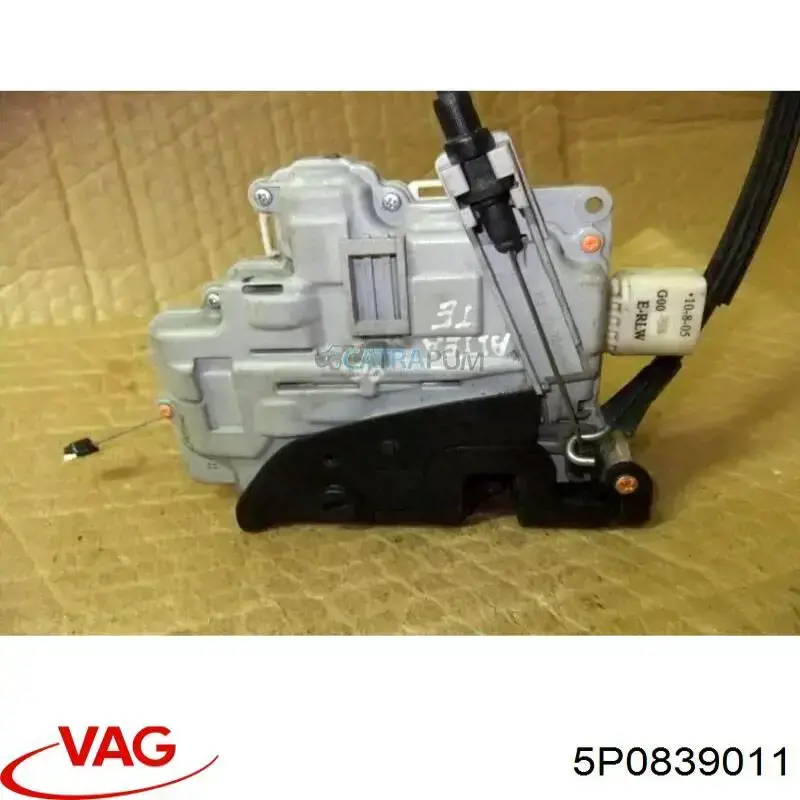 Купити 5P0839011 VAG Замок задньої двері, лівої