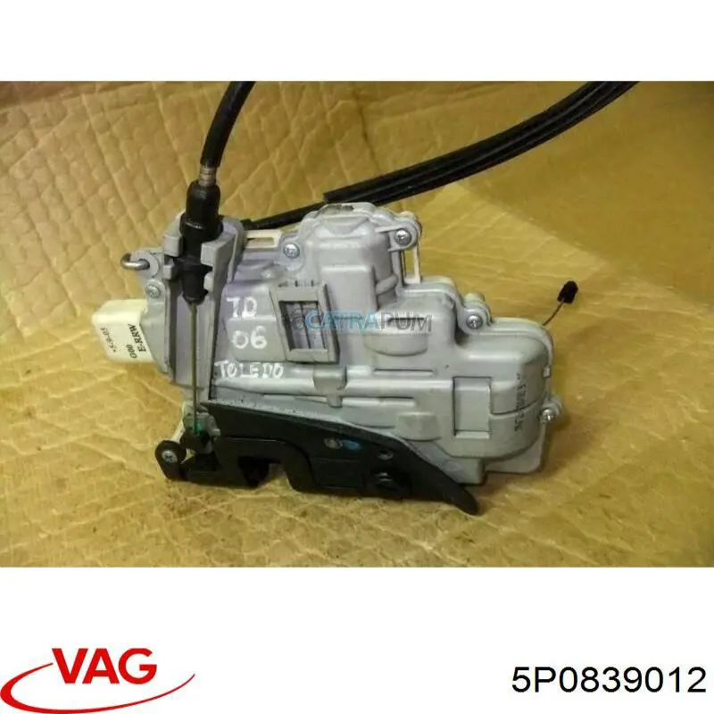 Купити 5P0839012 VAG Замок задньої дверї, правої