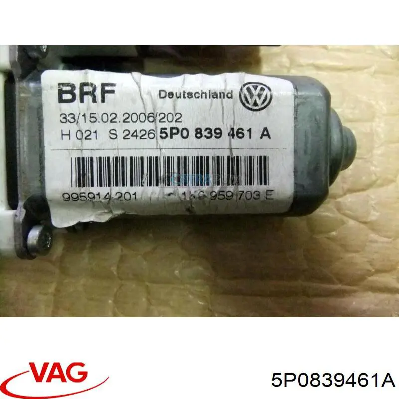 Механізм склопідйомника двері задньої, лівої VAG 5P0839461A ціна, від 74.13 USD