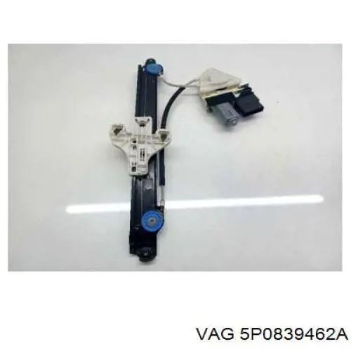 Механізм склопідіймача двері задньої, правої 5P0839462A VAG