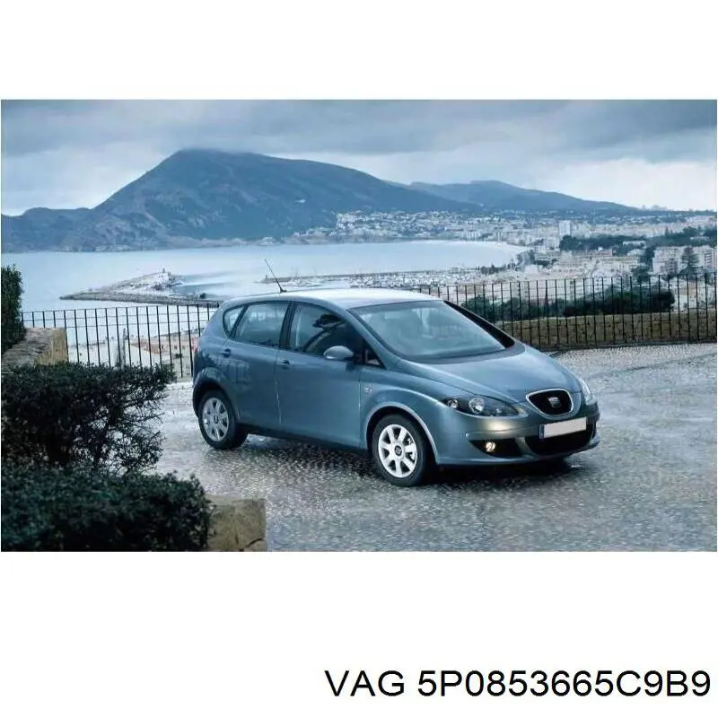 Решітка переднього бампера, ліва VAG 5P0853665C9B9 ціна, від 11.26 USD
