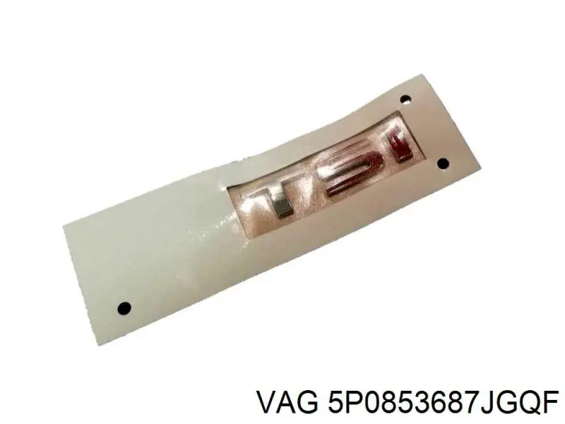 5P0853687JGQF VAG Емблема кришки багажника, фірмовий значок