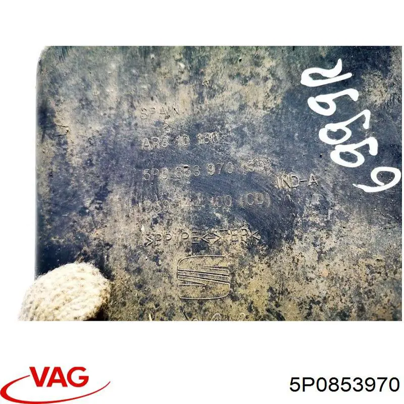 5P0853970 VAG 