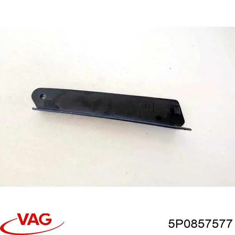  VAG 5P0857577 ціна, від 16.93 USD