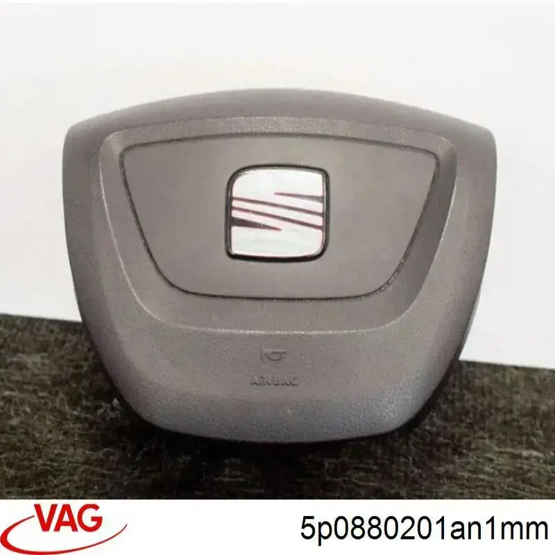 Подушка Айрбег водія VAG 5P0880201AS1MM ціна, від 265.15 USD