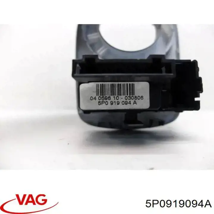 5P0919094A VAG 