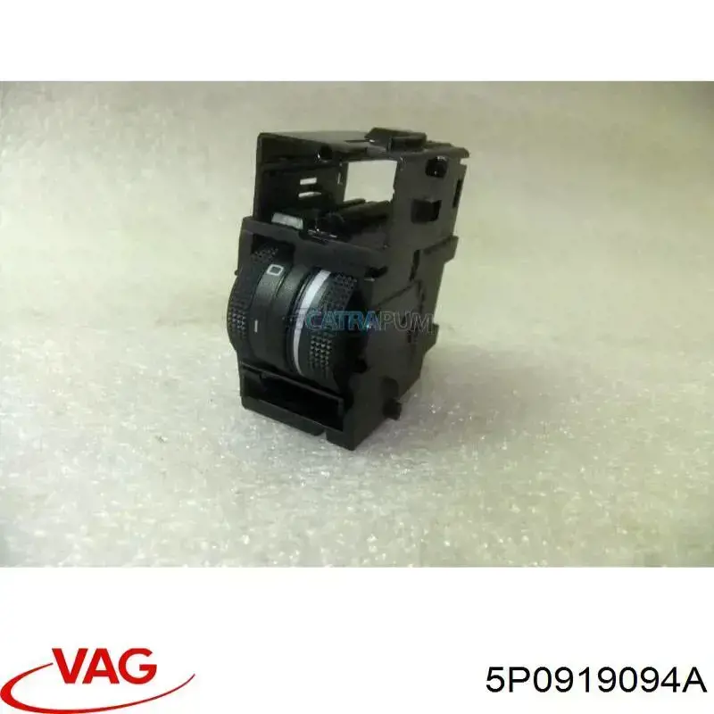  VAG 5P0919094A ціна, від 3.80 USD