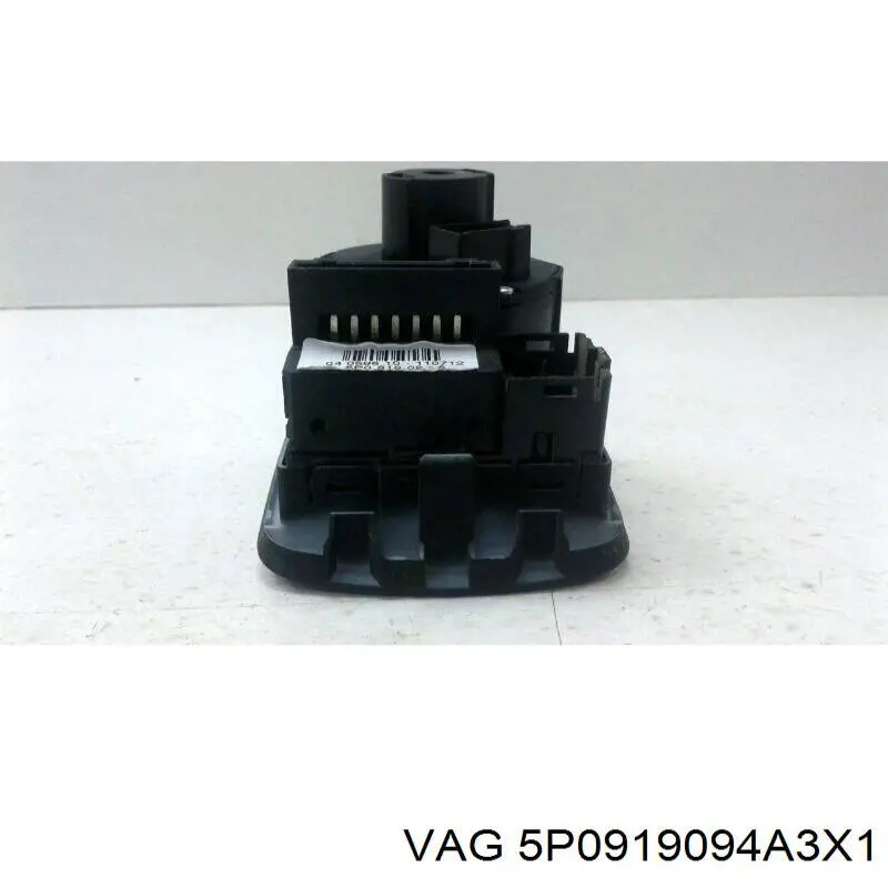  VAG 5P0919094A3X1 ціна, від 5.62 USD