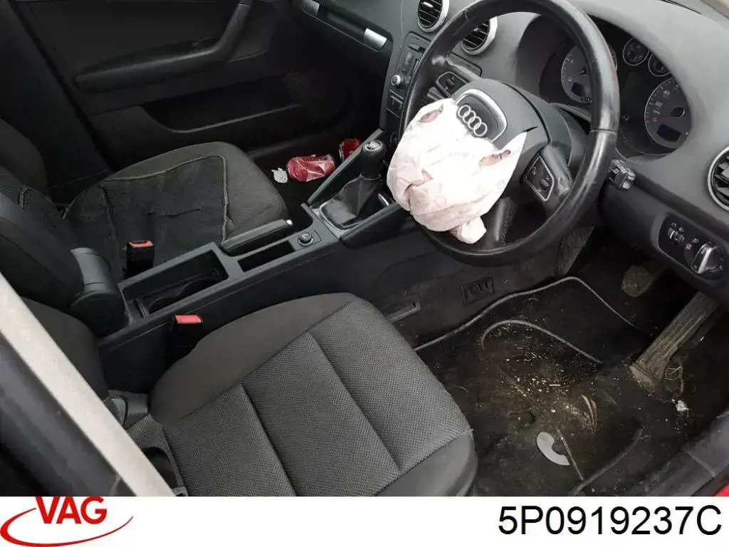 Купити 5P0919237C VAG Замок відключення (деактивації) подушки безпеки пасажира
