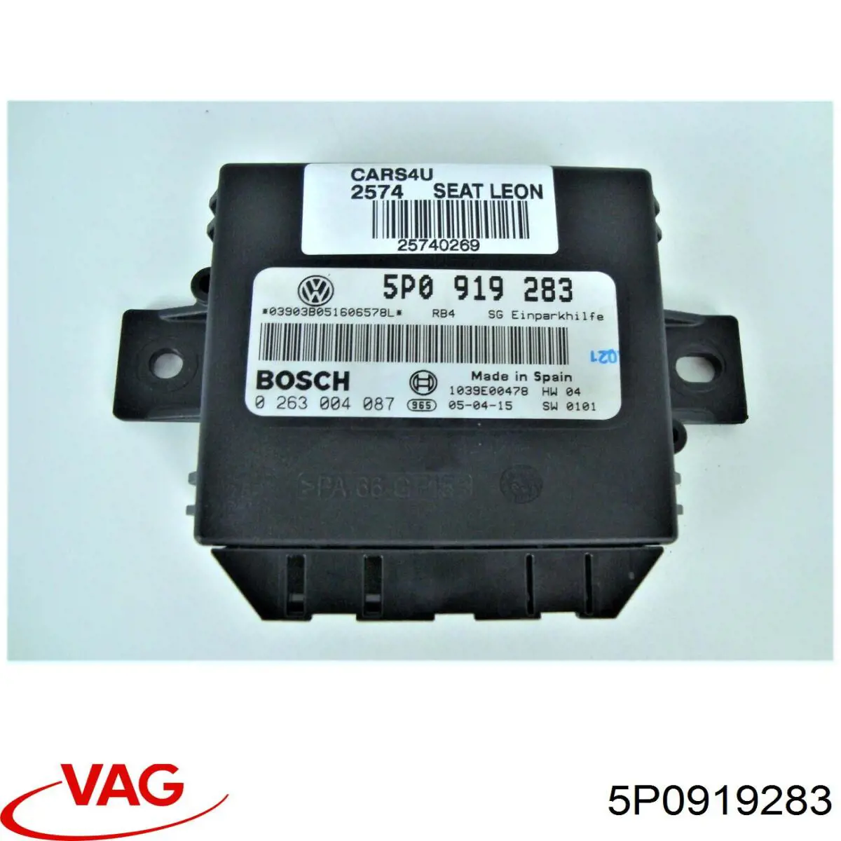  VAG 5P0919283 ціна, від 12.67 USD