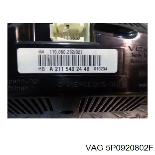 Купити 5P0920802F VAG Прилади управління
