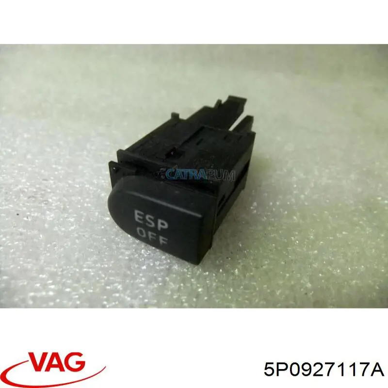  VAG 5P0927117A ціна, від 7.32 USD