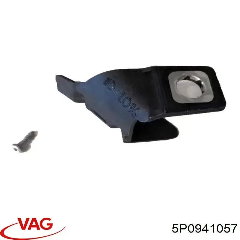 Купити 5P0941057 VAG Кронштейн-адаптер кріплення фари передньої, лівою