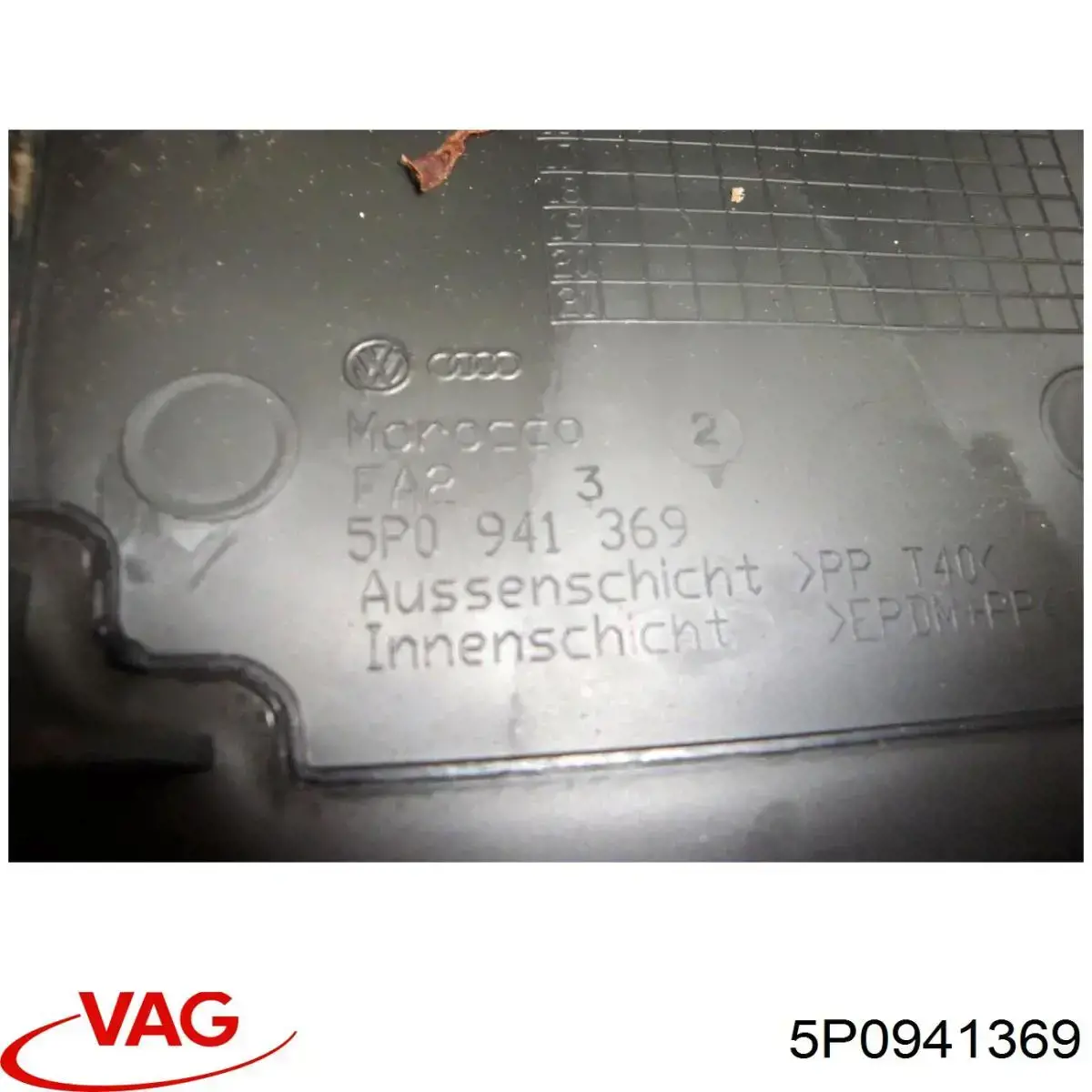  5P0941369 VAG