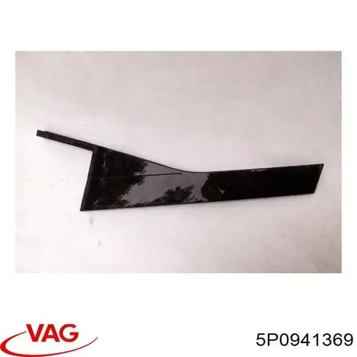  VAG 5P0941369 ціна, від 5.05 USD