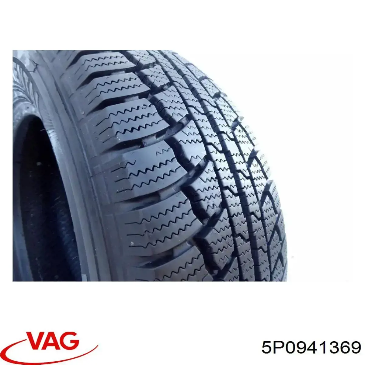 Купити 5P0941369 VAG 