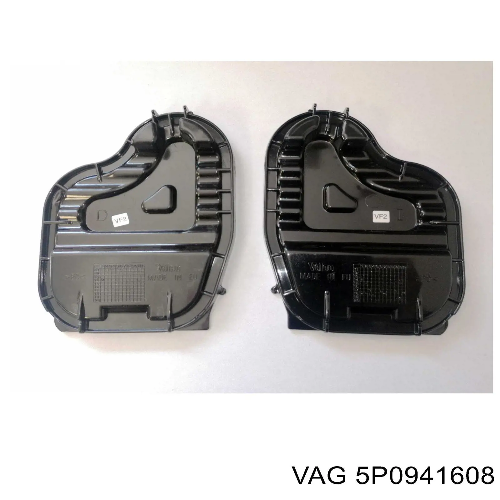 Купити 5P0941608 VAG 