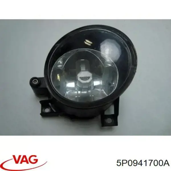 5P0941700A VAG Права протитуманні фари
