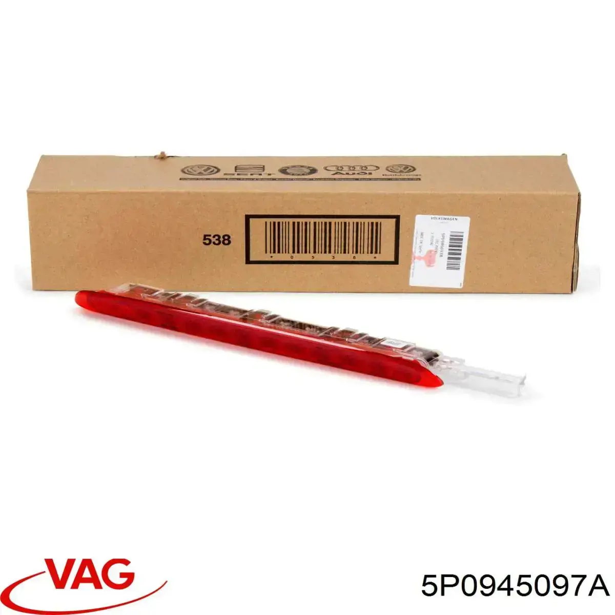 Купити 5P0945097A VAG Ліхтар сигнальний