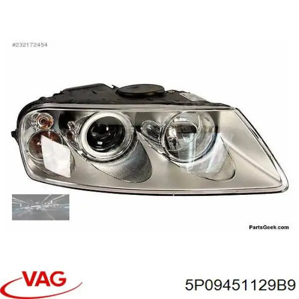Задній правий стоп VAG 5P09451129B9