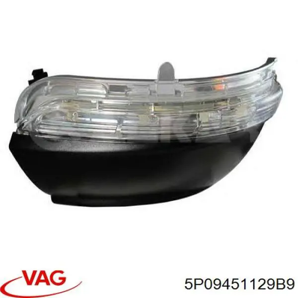 Купити 5P09451129B9 VAG Задня права фара