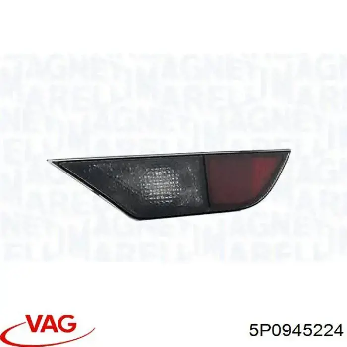 Ліхтар заднього бампера, правий Signeda ZST1301R ціна, від 36.05 USD