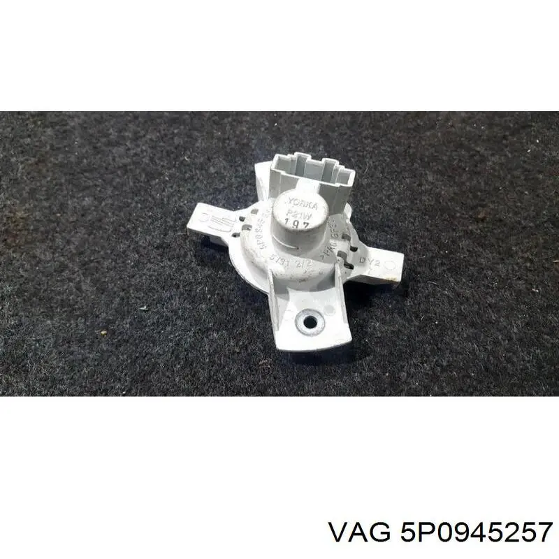 Цоколь (патрон) заднього ліхтаря VAG 5P0945257